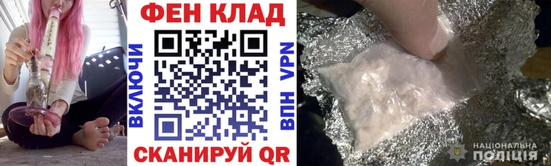 kraken онион  Салаир  АМФЕТАМИН 97%  магазин продажи наркотиков 
