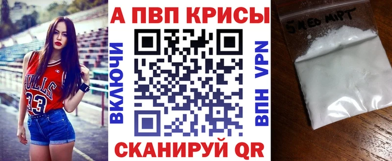 даркнет сайт Салаир A PVP мука