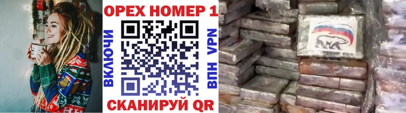 Кокаин Перу  Салаир 