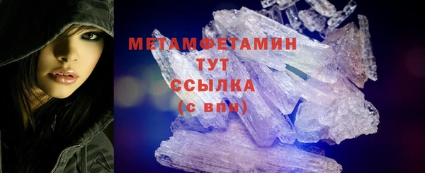 скорость mdpv Елабуга