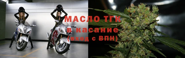 скорость mdpv Елабуга