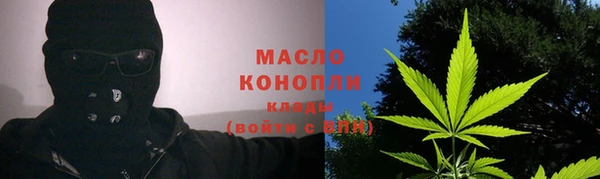 хмурый Елизово