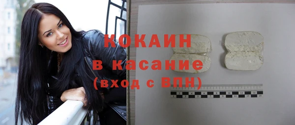 МДПВ Кулебаки