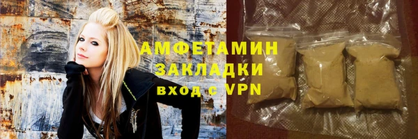 скорость mdpv Елабуга