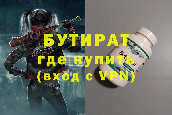 МДПВ Кулебаки