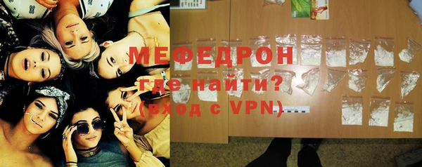 хмурый Елизово