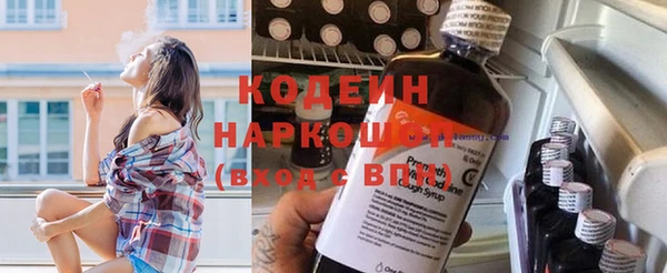 каннабис Куйбышев