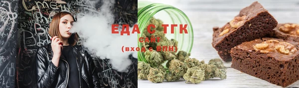 хмурый Елизово