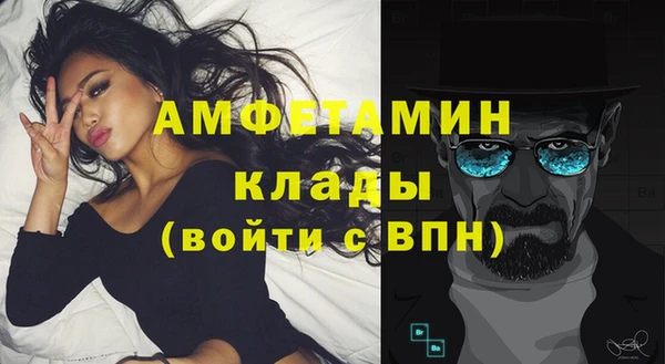 хмурый Елизово