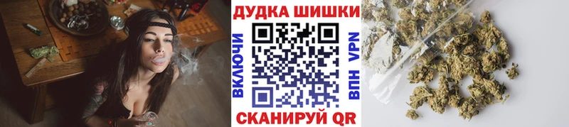 даркнет сайт  Салаир  Каннабис AK-47 