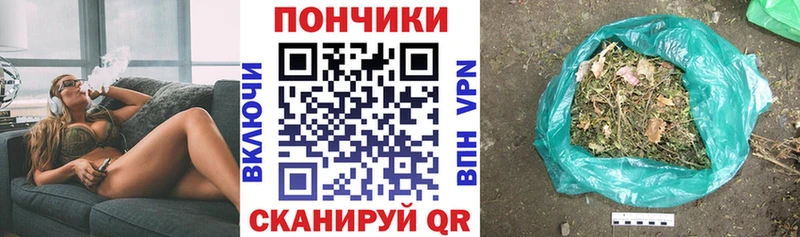 Бошки Шишки AK-47 Салаир